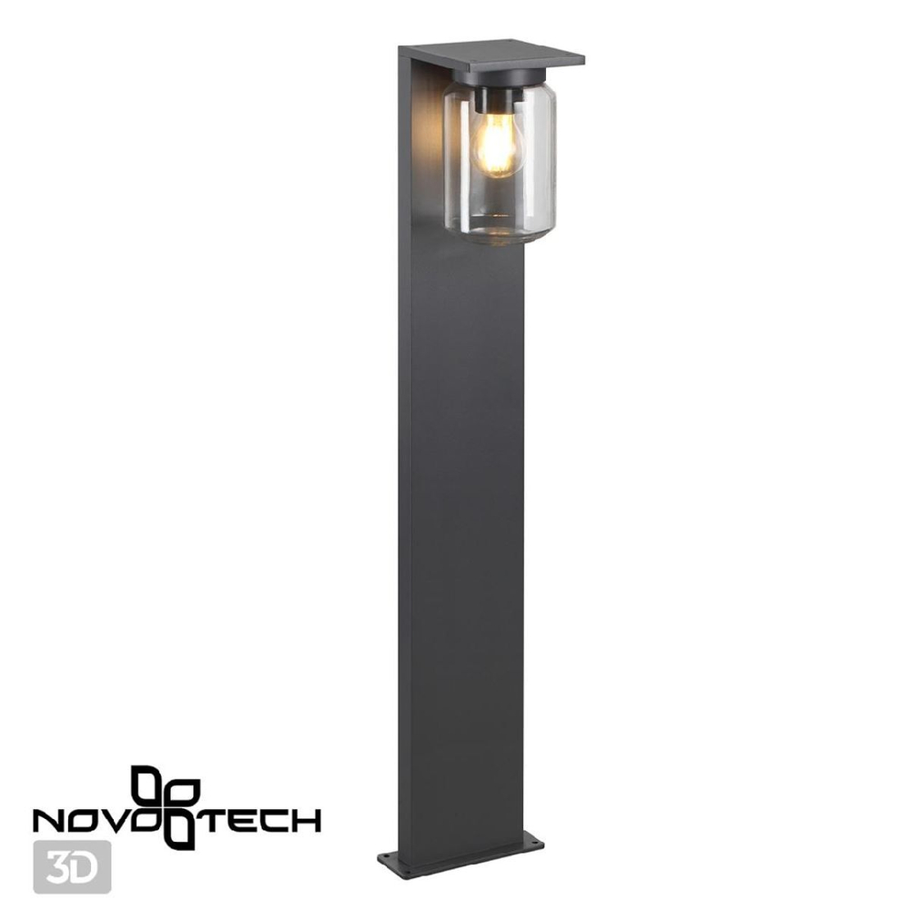 Наземный средний светильник Novotech 370946