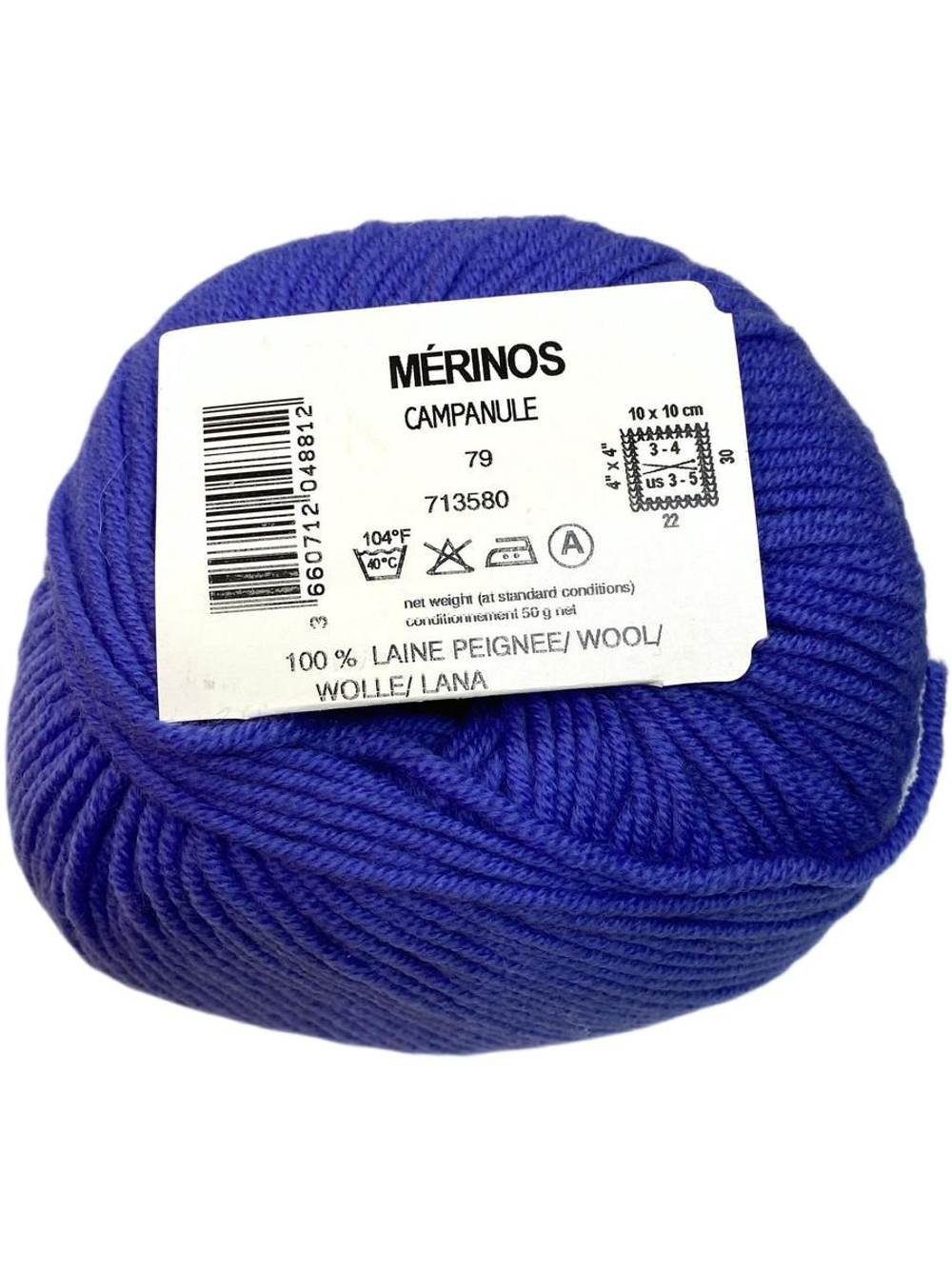 Пряжа от Anny Blatt (Франция) 100% шерсть мериноса 1 моток (50г- 125 м )