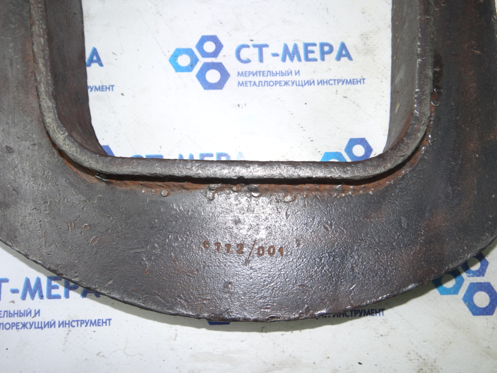 Струбцина С-образная 160*150мм (СССР)