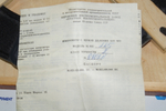 Микрометр МК- 225 (200-225мм.) Ц/д 0,01мм. Кл.2 ТУ 2-034-0221071-009-89 с хранения СССР