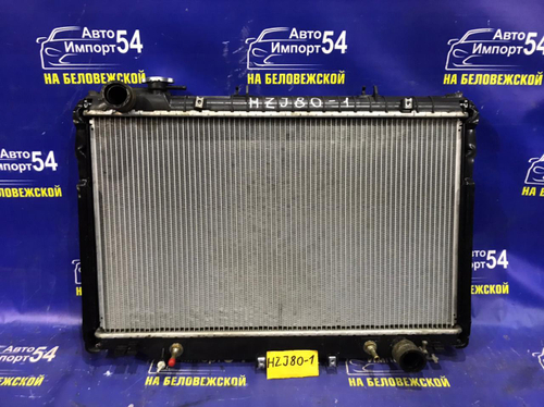 Радиатор двигателя TOYOTA LAND CRUISER 1994