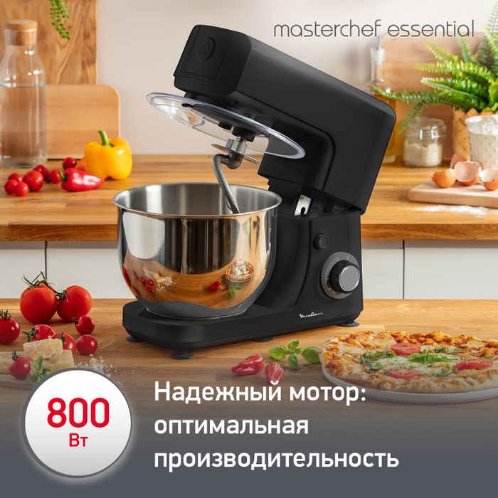 Кухонная машина Moulinex MC Essential QA151810