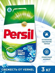 Стиральный порошок Persil Свежесть от Vernel 3 кг