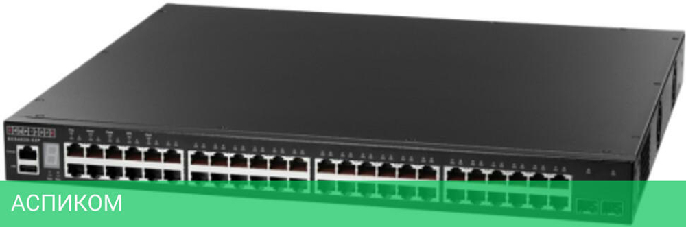 Коммутатор Edge-corE ECS4620-52P