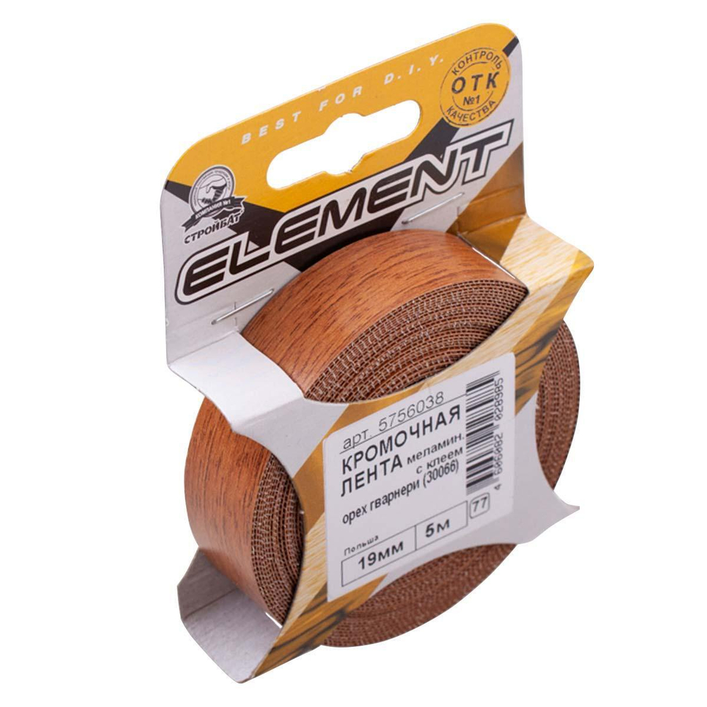 ЛЕНТА КРОМОЧНАЯ ELEMENT 19ММ ОРЕХ ГВАРНЕРИ (30066) 5М 127400
