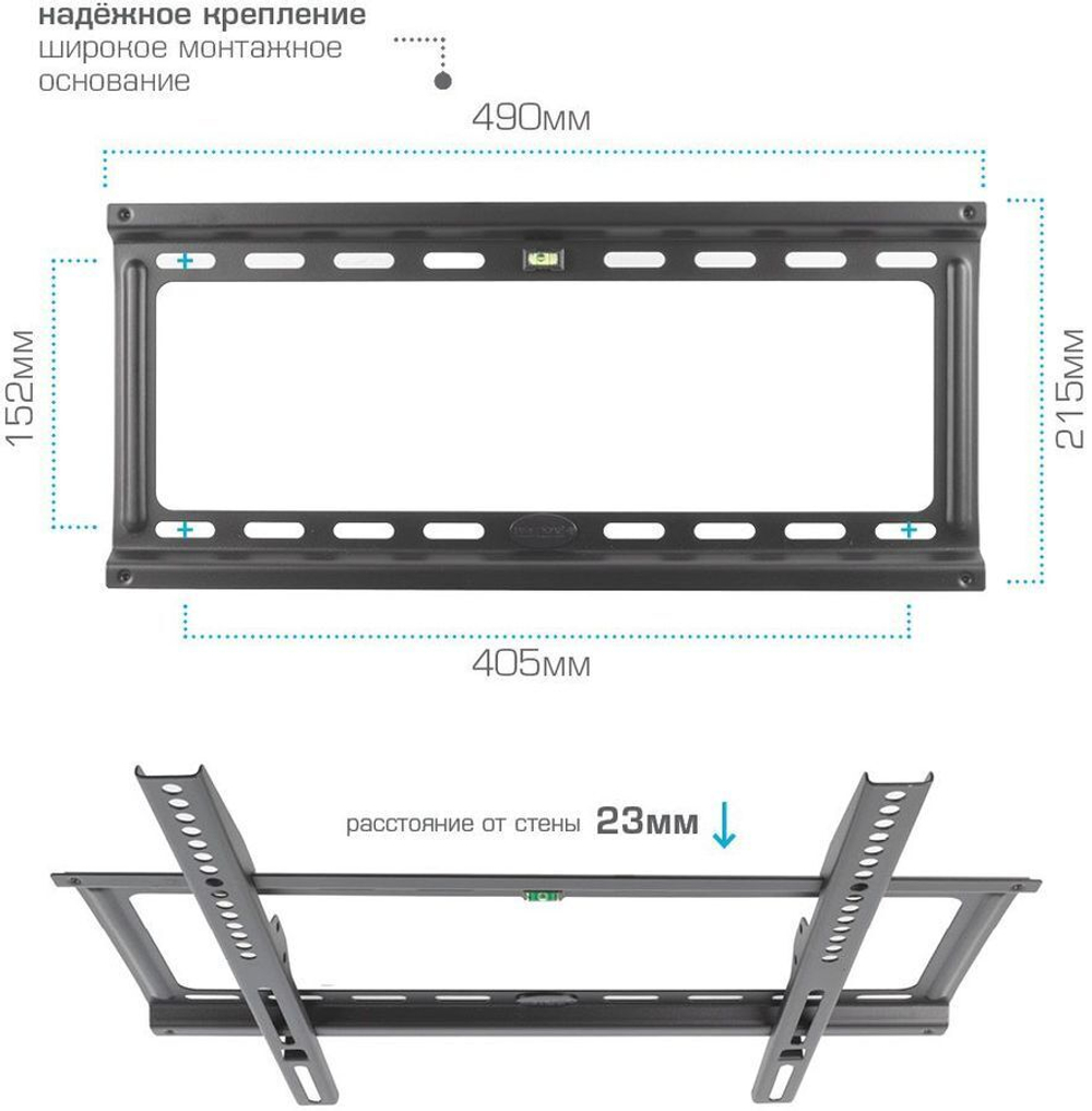 Кронштейн для телевизора Kromax IDEAL-3 черный 22"-65" макс.50кг настенный фиксированный