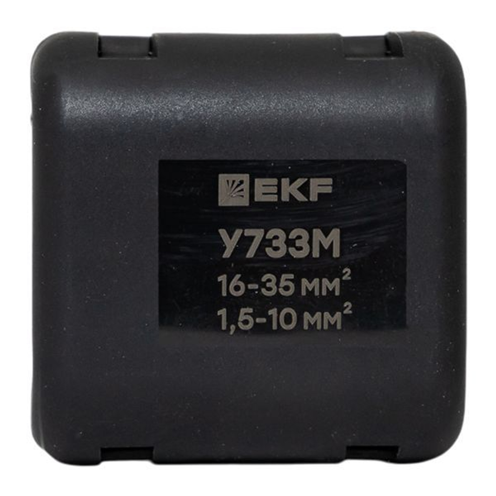 Сжим ответвительный У-733М (16-35/1.5-10кв.мм) (орех) StreamLine EKF y733m