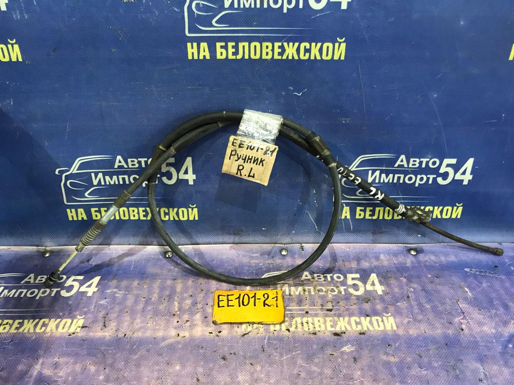 Трос ручника левый TOYOTA COROLLA 1994
