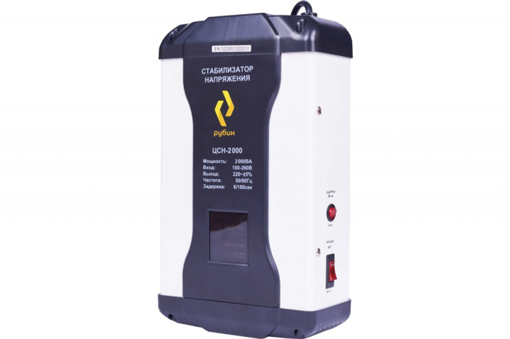Стабилизатор напряжения Рубин ЦСН 2000