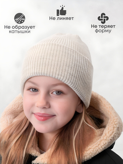 шапка зимняя