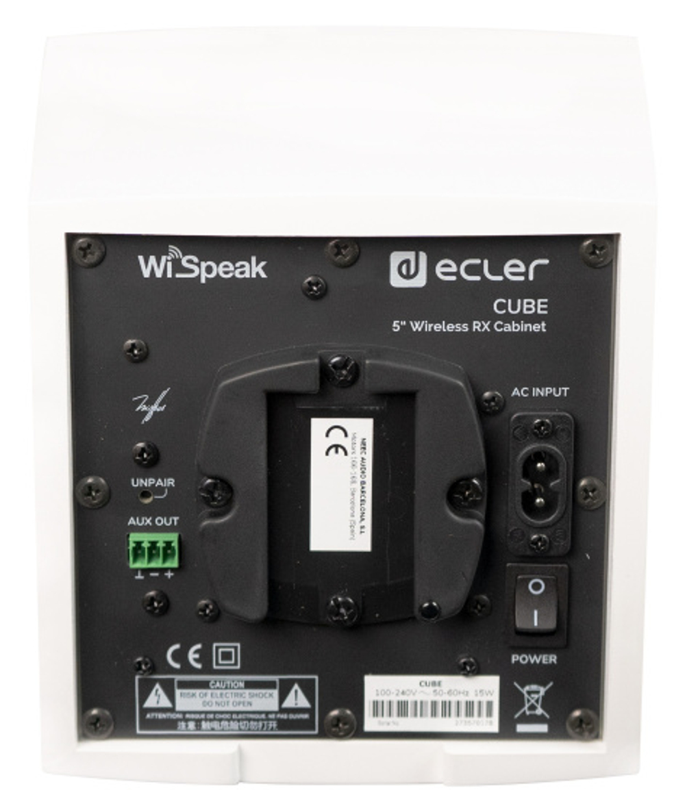 Приемник Ecler CUBE (white)