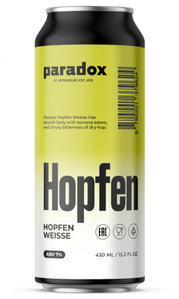 Пиво Парадокс Хопфенвайс / Paradox Hopfenweisse 0.5 - банка