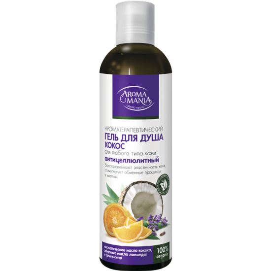 Гель для душа "Арома Мания" Кокос  250 мл
