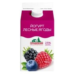 ЙОГУРТ 2,5% 0,5 Л ЛЕСНЫЕ ЯГОДЫ Т/П /МИС/ БЗМЖ