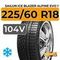 Sailun Ice Blazer Alpine Evo 1 225/60 R18 104V XL