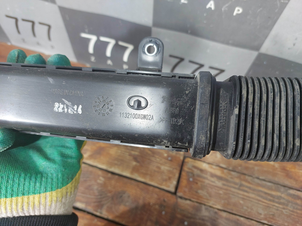 Воздуховод Haval Jolion 21-нв Б/У Оригинал 1132100XGW02A