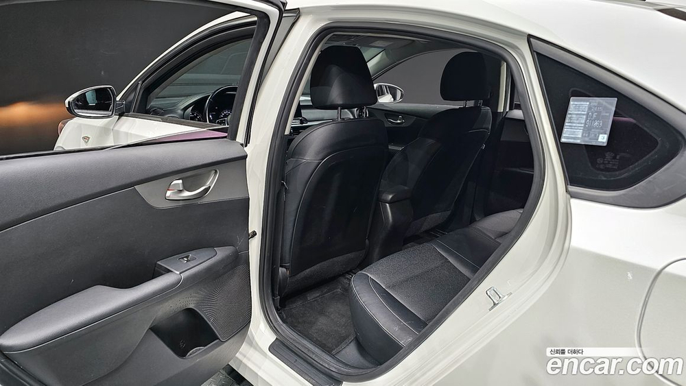 Kia All New K3 Standard (01.2021)