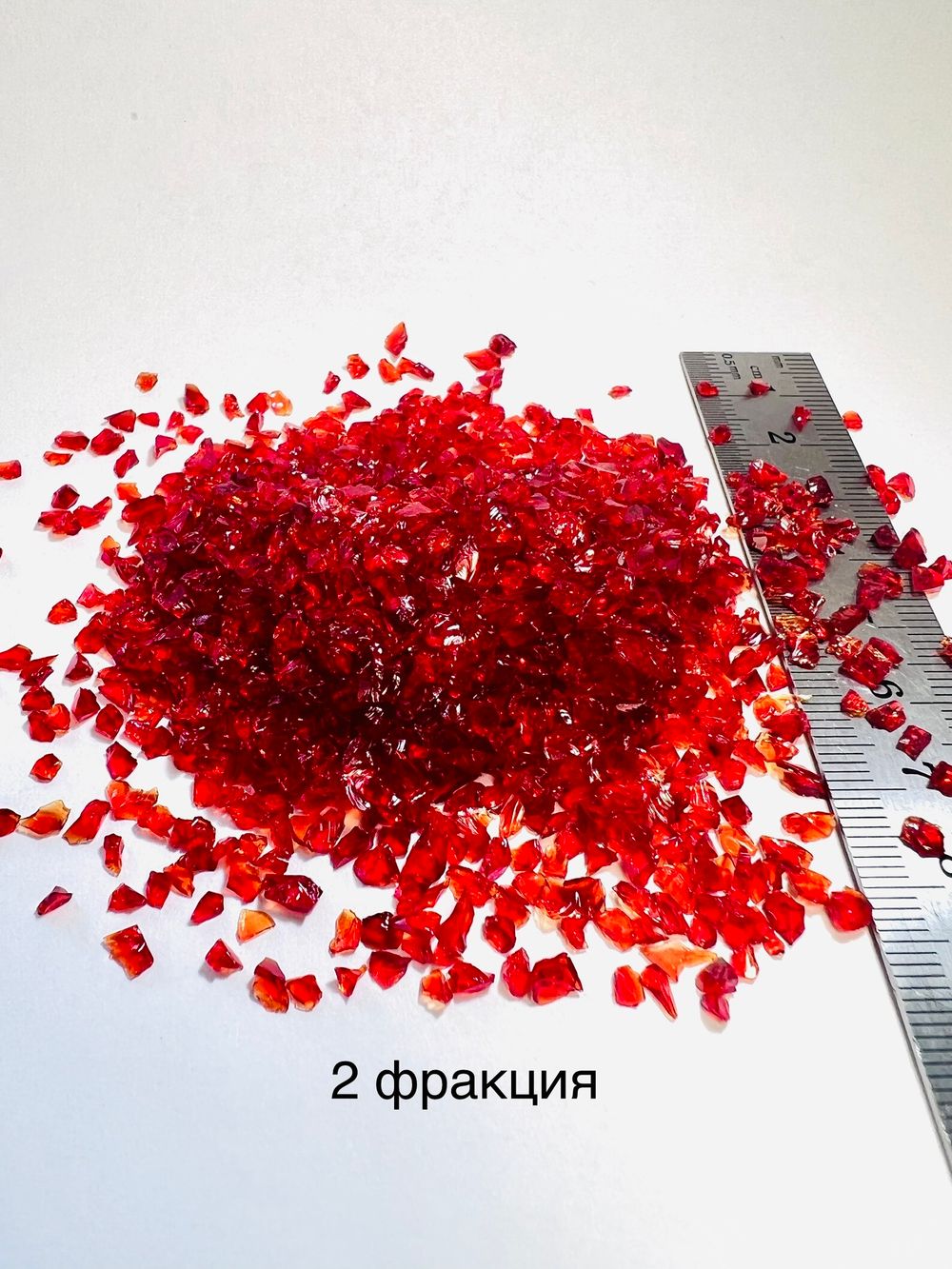 Стеклянная крошка Рубиновая фракция № 2