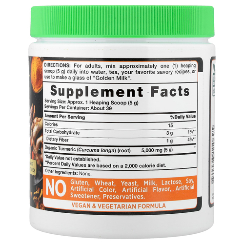 Nature's Truth, Органическая куркума в порошке, 198 г (7 унций)
