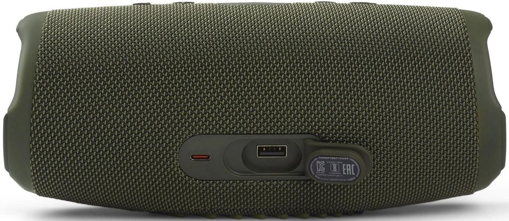 Колонка портативная JBL Charge 5, 40Вт, зеленый [jblcharge5grn]