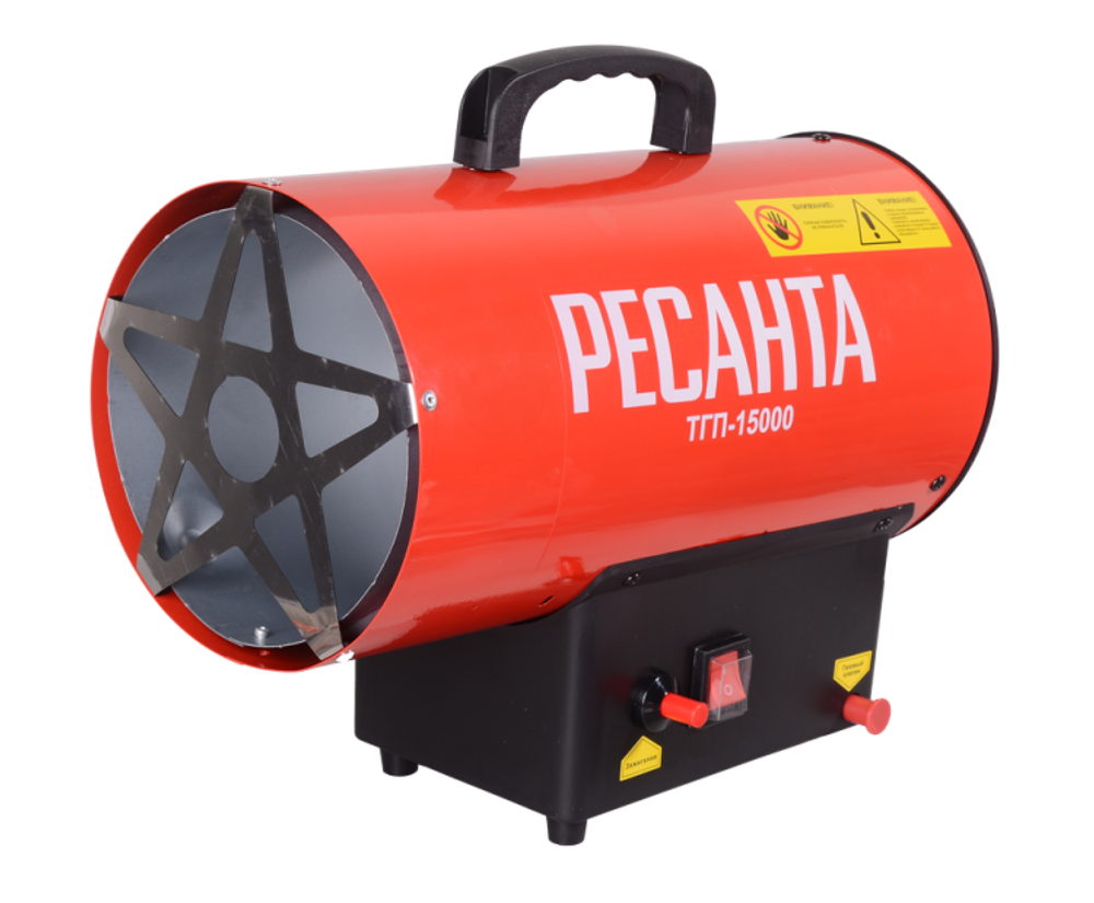 Газовая тепловая пушка РЕСАНТА ТГП-15000