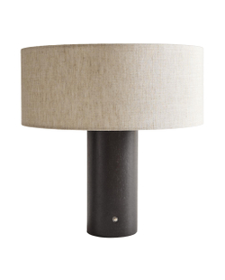 Zara Home Настольная лампа, цвет экрю, 34 см