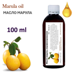 Масло марулы / Marula oil