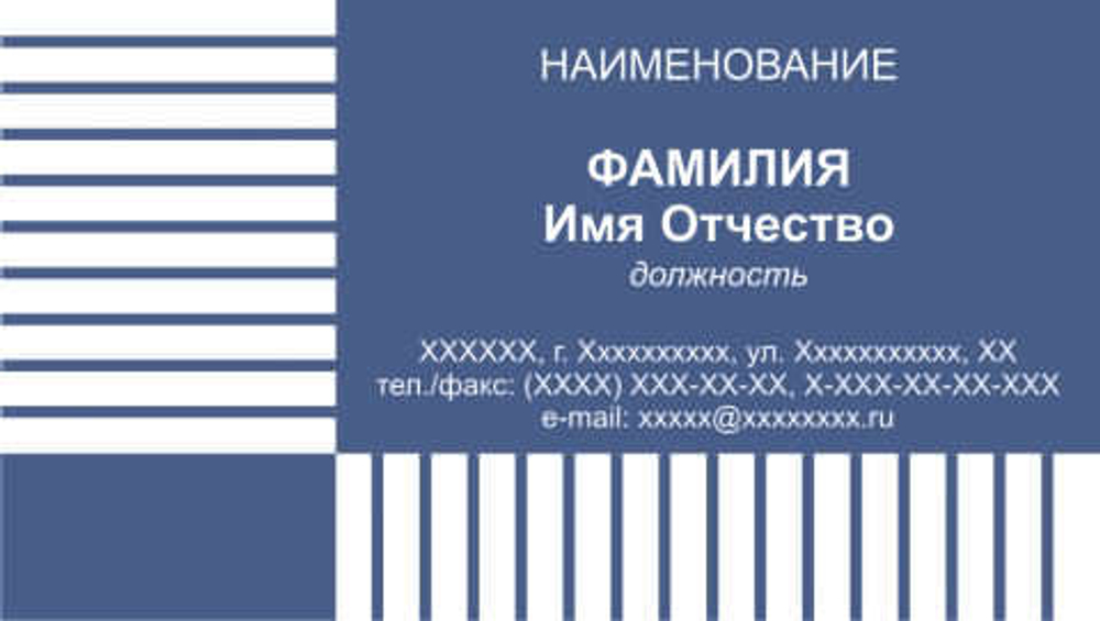 001-00082
