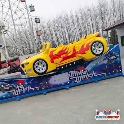 Аттракцион летающая машина «Огонь», 8 мест,  6×3×2,5 м