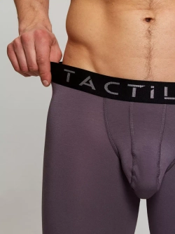 Трусы боксеры удлиненные