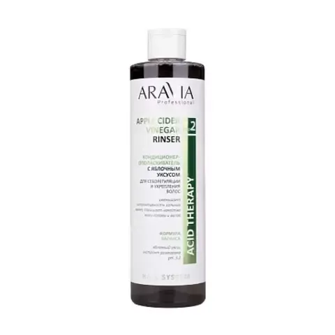 Кондиционер-ополаскиватель с яблочным уксусом APPLE CIDER VINEGAR RINSER, 520 мл ARAVIA Professional