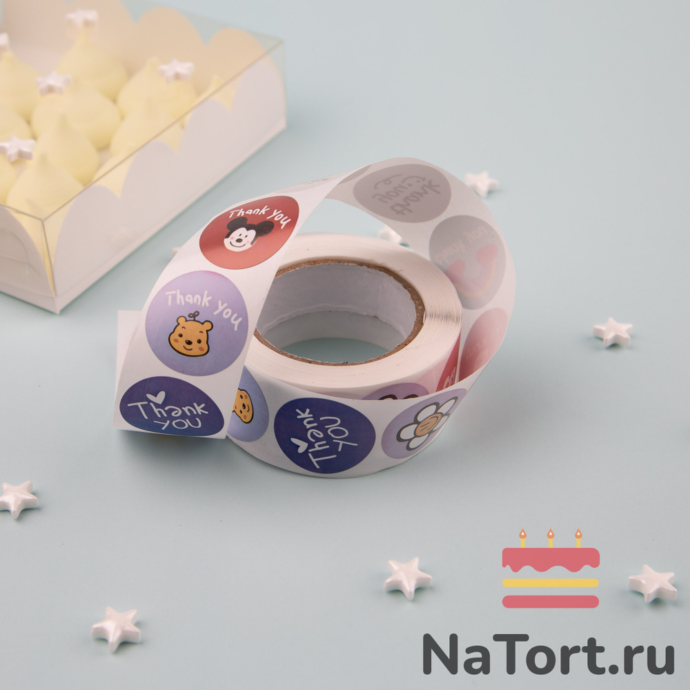 Стикер «Thank You», круглый