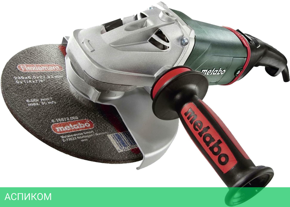 Угловая шлифмашина Metabo WE 24-180 MVT (606468000)