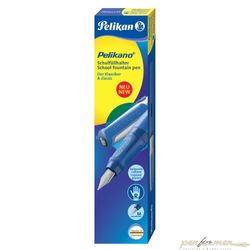 Box Pelikan Office Pelikano (PL802901)