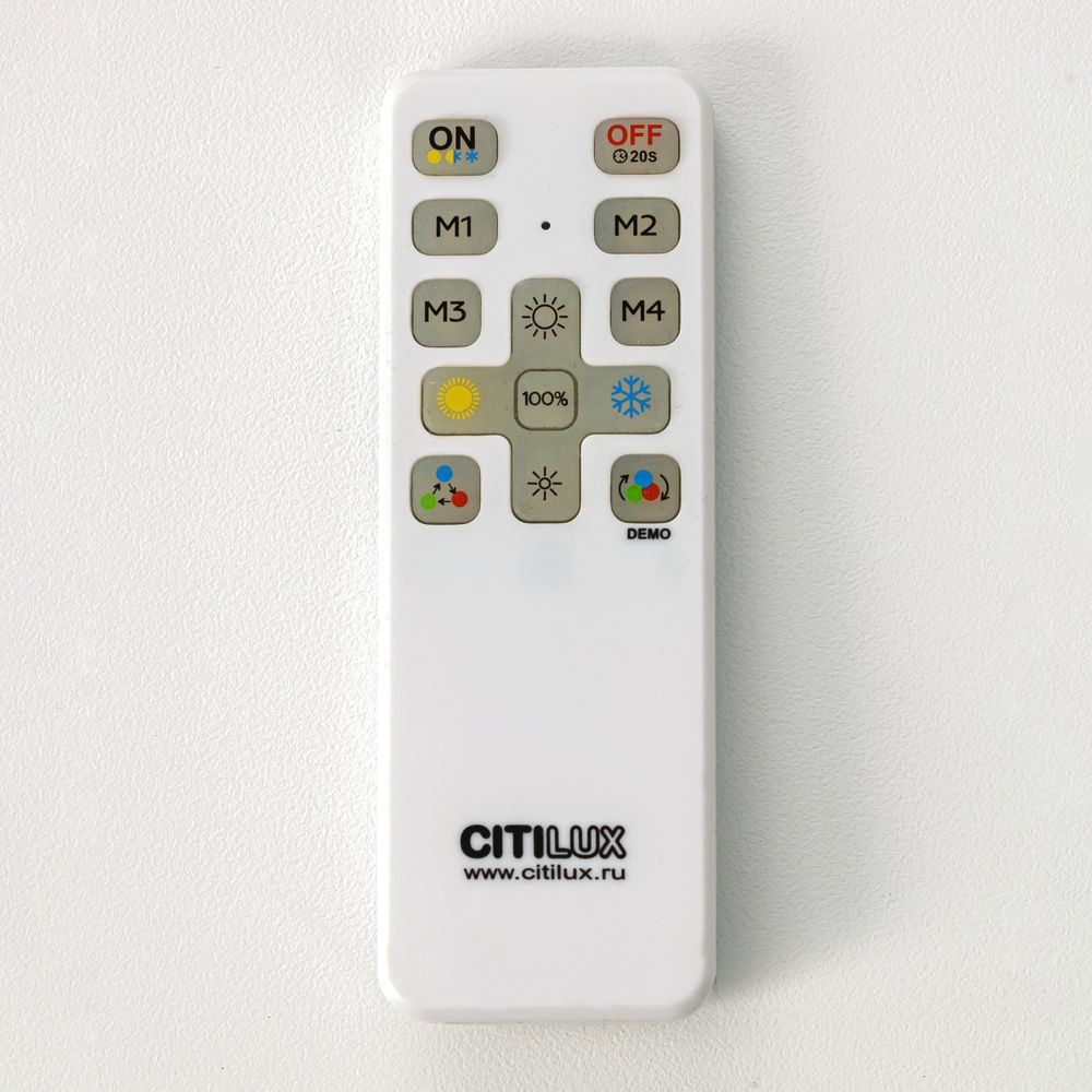 Citilux Trent CL203631 LED Люстра потолочная с пультом Чёрная