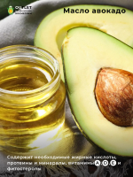 FARMSTAY - СЫВОРОТКА ДЛЯ ЛИЦА С МАСЛОМ АВОКАДО REAL AVOCADO NUTRITION OIL SERUM, 100 ML