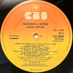 Janis Joplin - Farewell Song (Англия 1982г.)