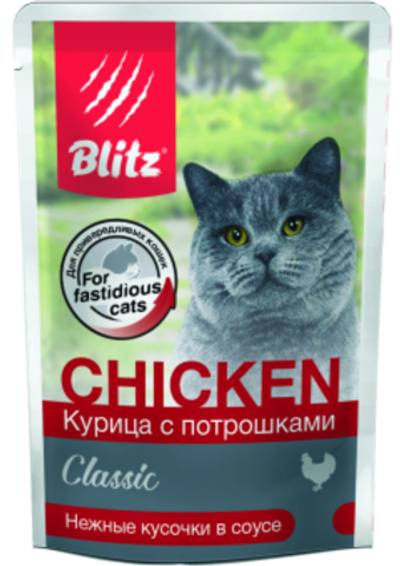 Blitz Classic Adult Курица с Потрошками (соус) 85гр.