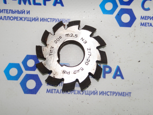 Фреза модульная М2.5 №3 (Р18) z=12