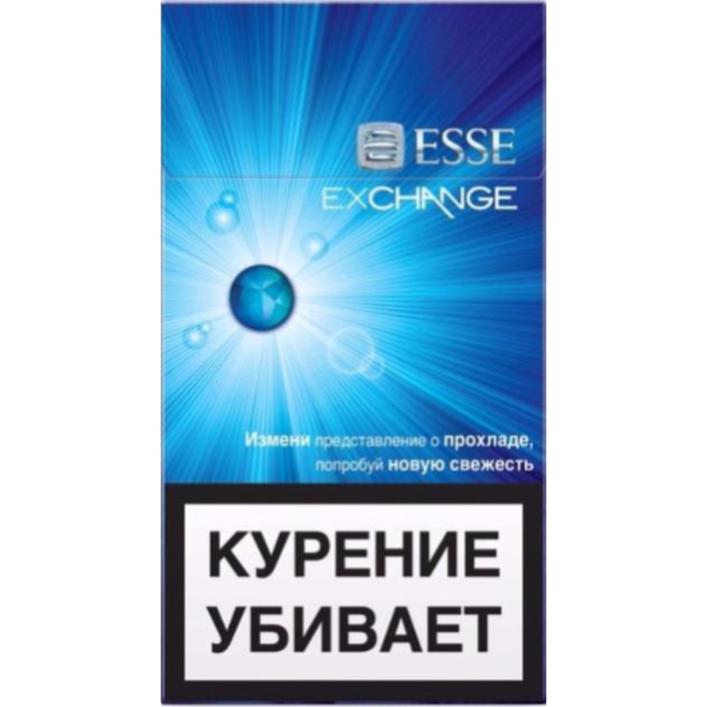 Сигареты Esse Exchange