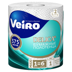 Бумажные полотенца в рулонах с центральной вытяжкой Veiro Home белые двухслойные (6 рулонов х 75 метров)