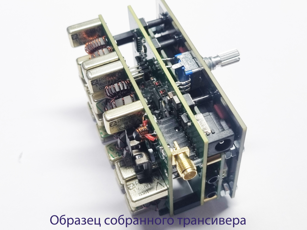Всеволновый Трансивер uSDX Compact v2.2. Собранный