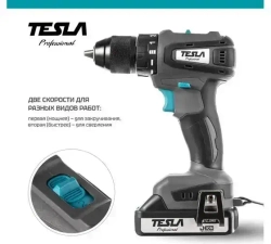 Дрель, 18 В, 30 мм, 1500 об/мин, патрон - быстрозажимной, разноцветный, надежный