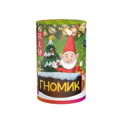 Фейерверк, батарея салютов Гномик 12 х 0,8"