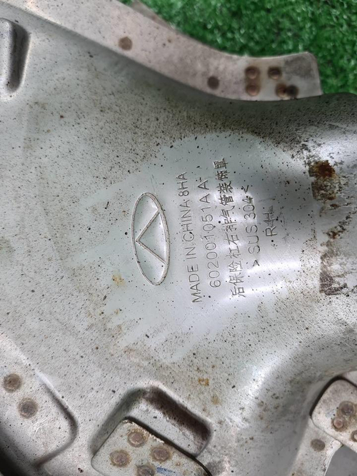 Насадка глушителя правая Chery Tiggo 7 Pro (20-24)