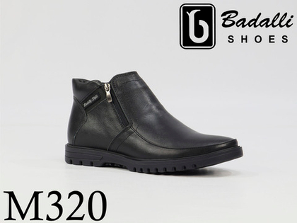 Ботинки мужские M320-1P 40-45