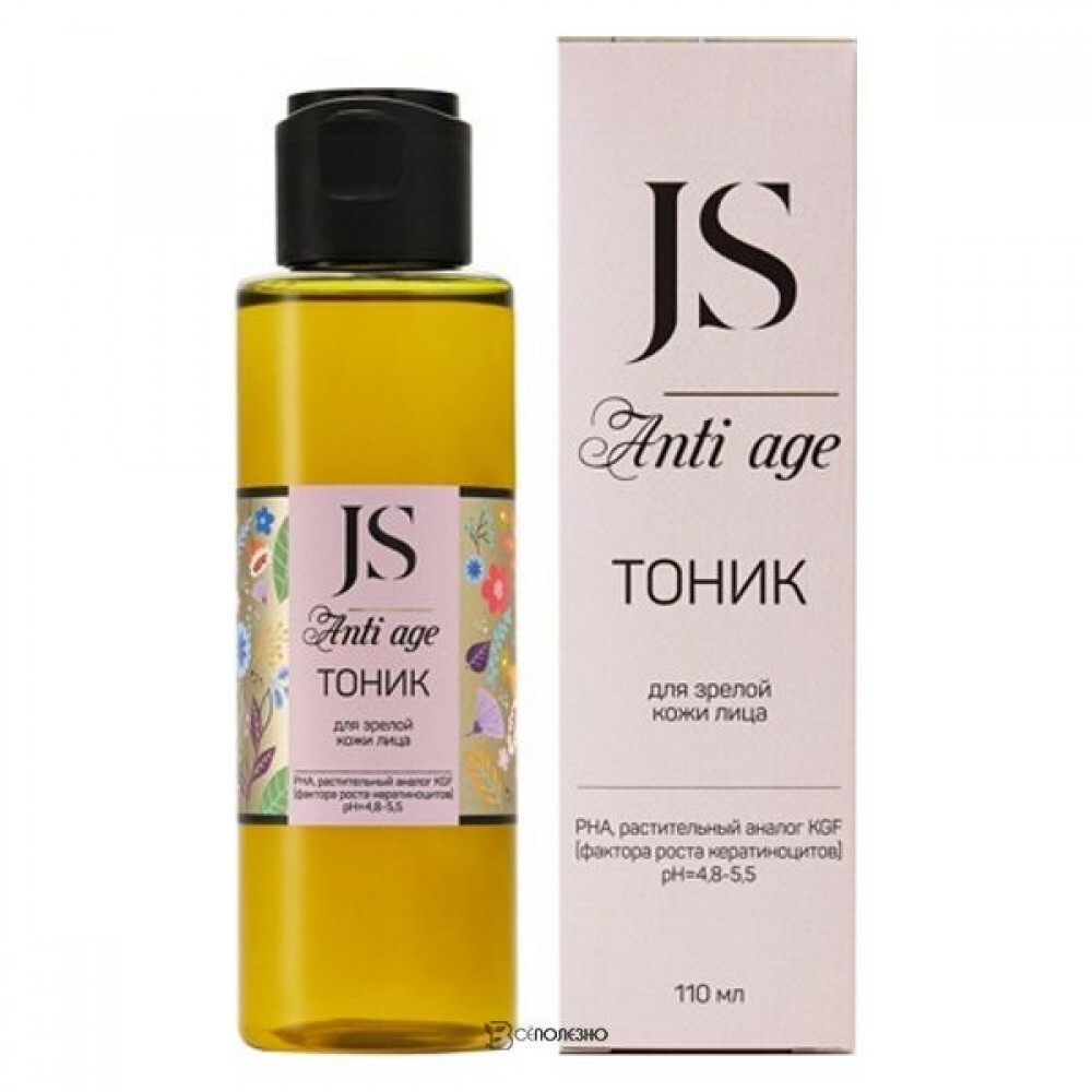  Тоник для зрелой кожи лица "Anti Age", Jurassic Spa