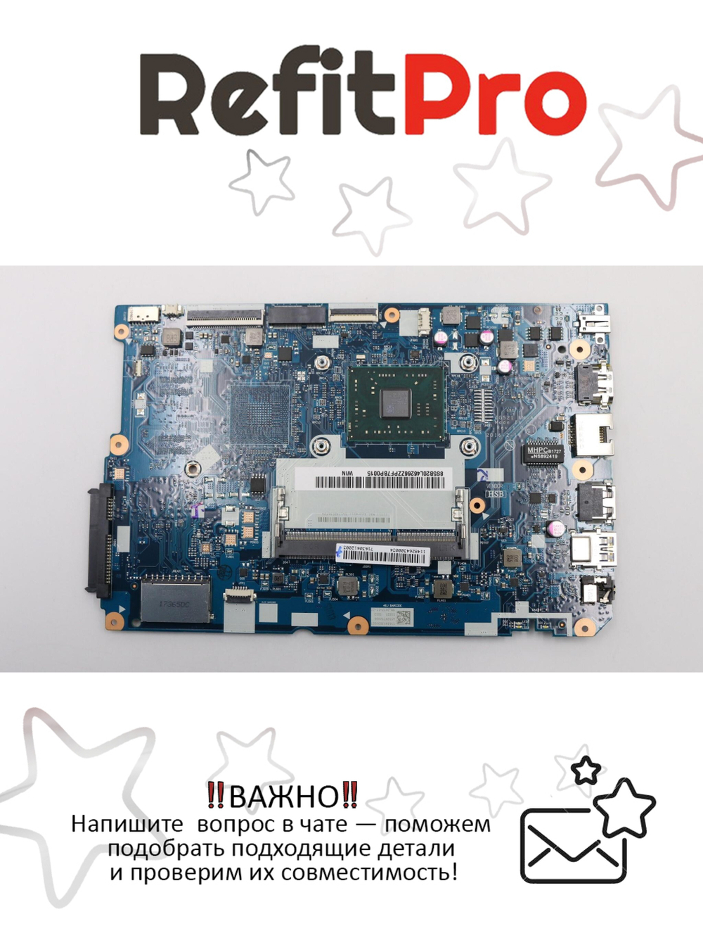 Материнская плата для ноутбука Lenovo ideapad 110-15ACL L80TJ MA841 A8-7410 UMA WIN RTC (5B20L46266), оригинал