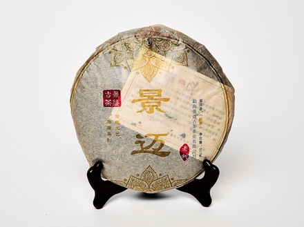 «Черный Лотос», 2013 год, Шу Пуэр