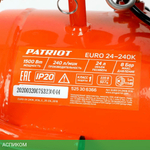 Компрессор Patriot EURO 24-240K